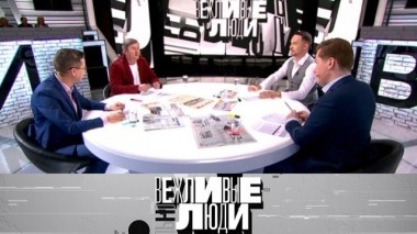 4 декабря 2018 года 04.12.2018