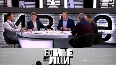 6 декабря 2018 года 06.12.2018