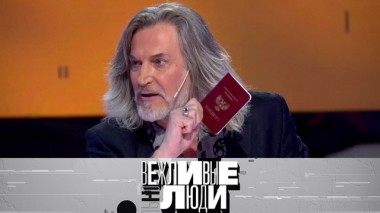 Вежливые люди и украинец Джигурда - об украинском президенте и новых санкциях из ада 15.02.2019