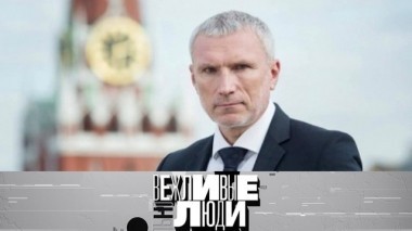 Золото Мадуро, конфуз Порошенко и обсуждение резонансных законопроектов с депутатом Журавлёвым 28.01.2019