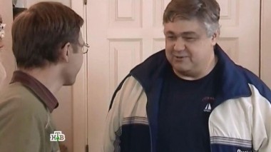 Африканская коллекция 04.01.2018