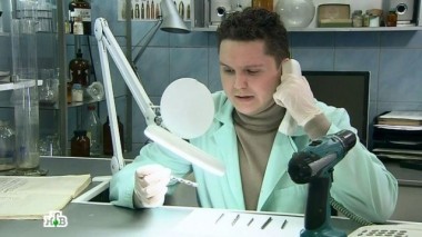 Акция 25.10.2017