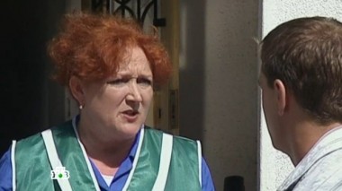 Банкрот 24.12.2015