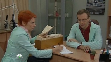 Безымянные письма 12.01.2016