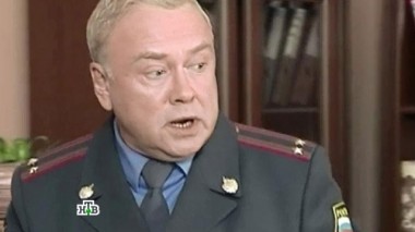 Би-би-си 30.11.2014