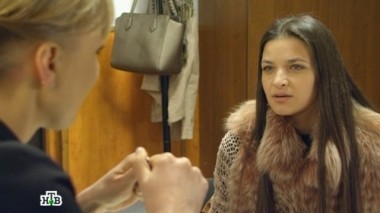 Цыганка Таня 24.12.2017