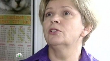 Дары Посейдона 27.12.2015