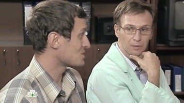 Дай миллиончик! 05.09.2017