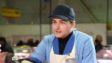 Деликатес 25.11.2017