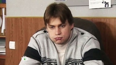 Деньги на троих 07.10.2014