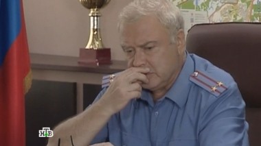 Десять лет спустя 13.09.2017