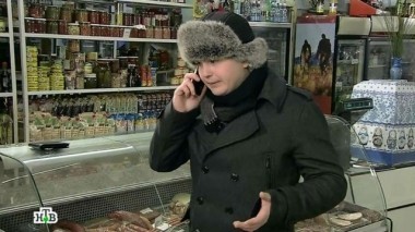 Десятка 24.10.2017