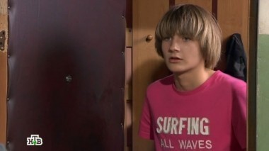 Добрые намерения 27.09.2017