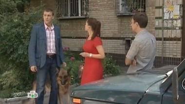 Дон Кихот наоборот 12.09.2017