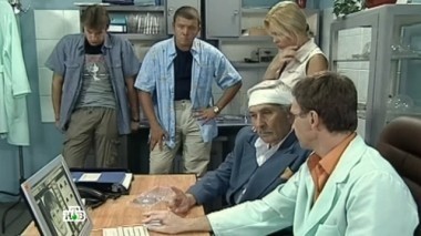 Два генерала 17.11.2014