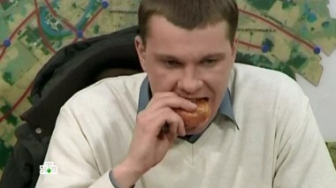 Двойное дно 08.02.2016