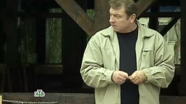 Фальшивомонетчики 24.11.2014