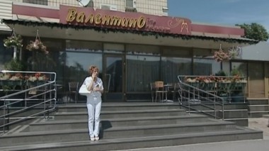 Фиктивный брак 02.08.2016