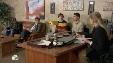 Философский камень 12.11.2017