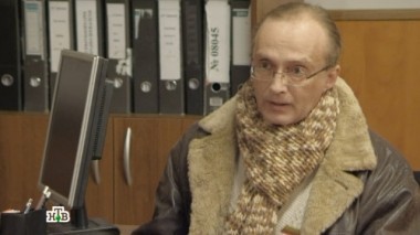 Фотоохота 21.11.2017