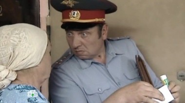 Генеральский подарок 03.09.2017