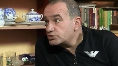 Химчистка 02.12.2014