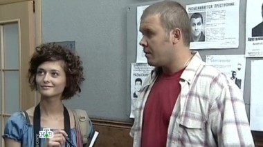 Испорченные каникулы 17.11.2014