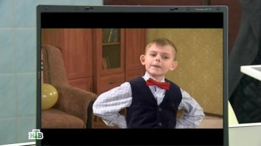 Каблучок 01.11.2017