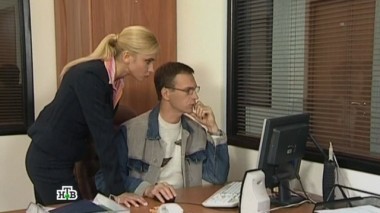 Как погасить звезду 03.01.2016