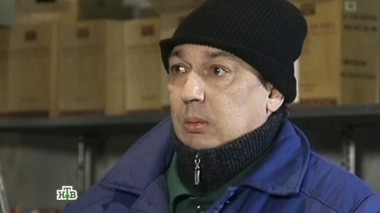 Колготки оптом 16.12.2014