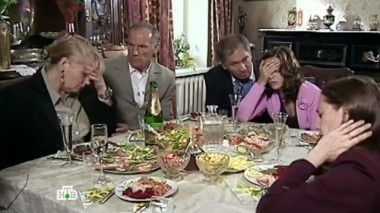 Коллекционер 02.10.2014