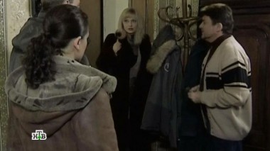 Конспиратор 18.02.2016