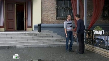 Кража на расстоянии 01.10.2017