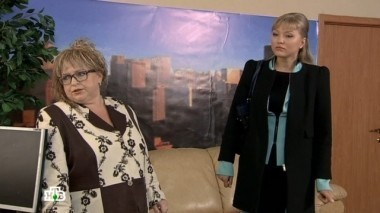 Криминальная драматургия 13.11.2017