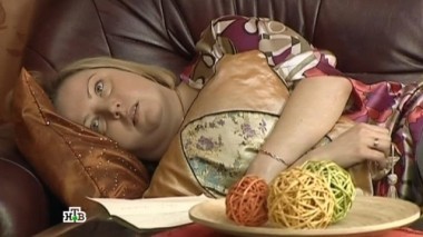 Купите вашего мужа 21.08.2017