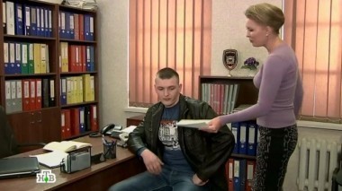 Квартальная премия 01.11.2017