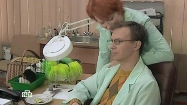 Лев с зеленой гривой 27.01.2016