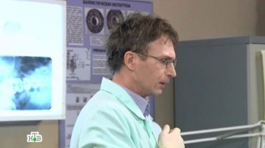 Лондон. Пистолет. Девушка. 16.11.2016