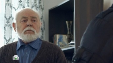 Лучший друг жильцов 28.11.2017