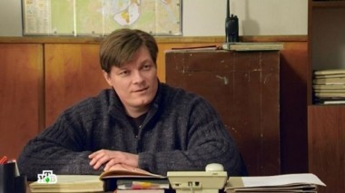 Любовная коллизия 12.12.2017