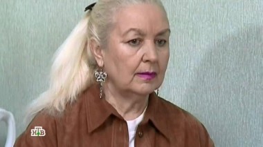 Мнимый слепой 09.02.2016