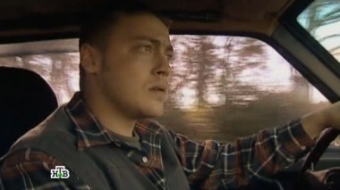 На помощь Сан Санычу 15.03.2016