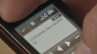 Награда для героя 15.08.2016