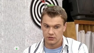 Наследница поневоле 16.12.2015