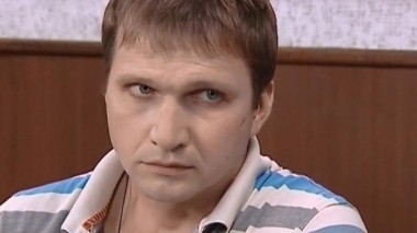 Несправедливое обвинение 16.10.2016