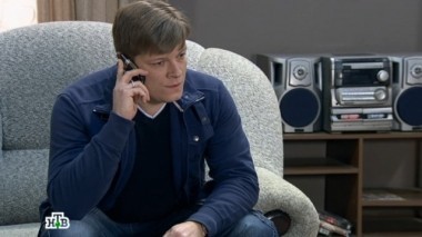 Неудачная доставка 22.11.2016