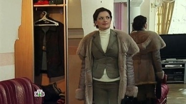 Неуловимая мстительница 24.12.2014