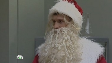 Новогодний сервис 30.12.2015