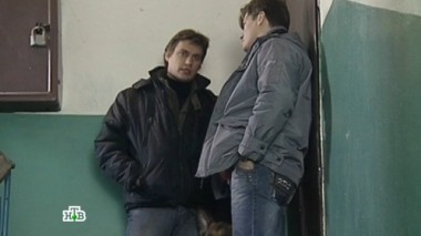 Обратная сторона Луны 21.12.2014