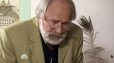 Опекунство 01.12.2014